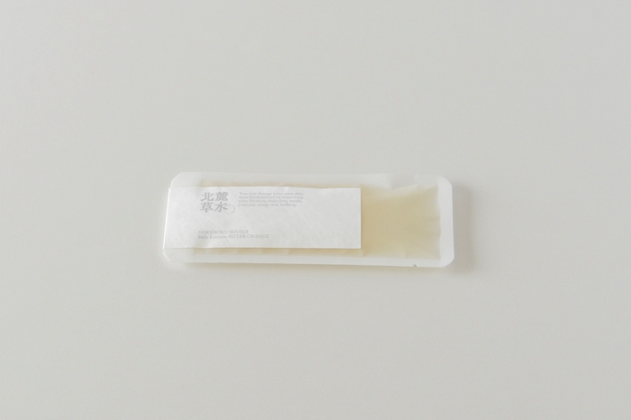 北麓草水バスエッセンス 橙