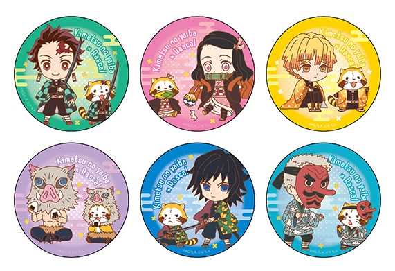 缶バッジ(6種、ブラインド) 各400円(税抜) ©吾峠呼世晴/集英社・アニプレックス・ufotable © NIPPON ANIMATION CO., LTD.