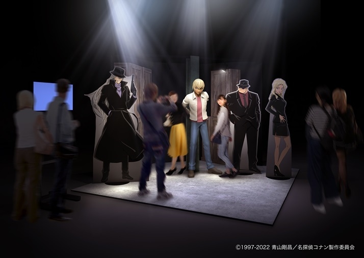会場イメージ(C)1997-2022 青山剛昌/名探偵コナン製作委員会