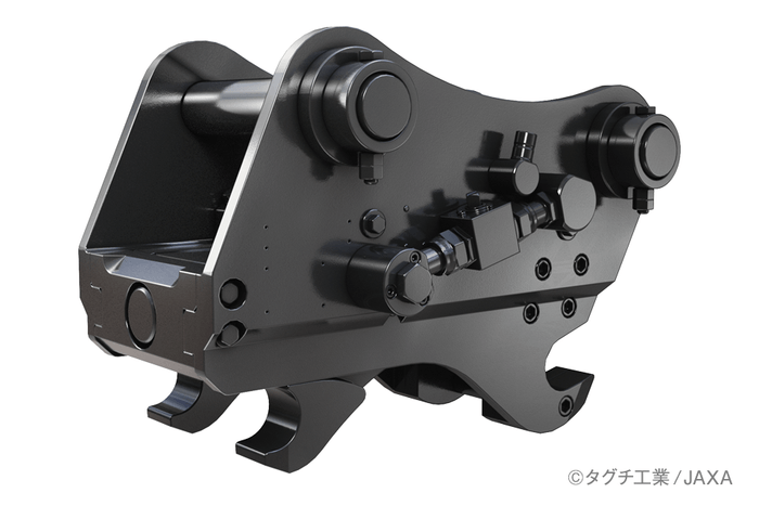 ワンキャッチ(OC-122H) 製品写真