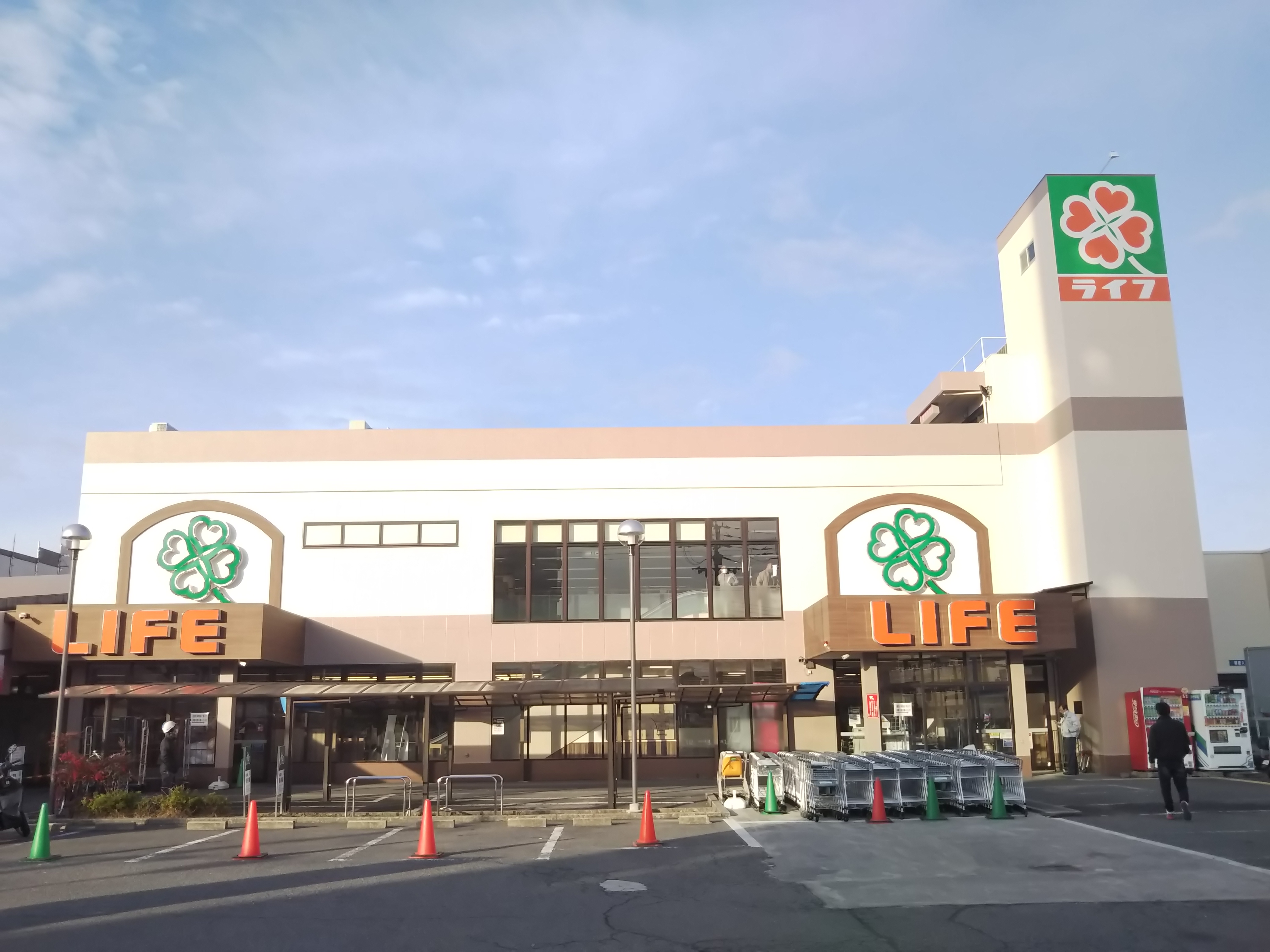 ライフ、1/30(土)に大阪市鶴見区の「ライフ横堤店」を改装オープン!~品ぞろえを拡充し、ワンストップショッピングを実現!~