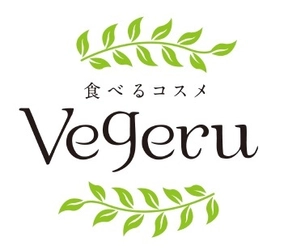 サラダ・スムージーショップ「Ｖｅｇｅｒｕ（ベジル）」を あべのハルカス近鉄本店化粧品売場にオープン 