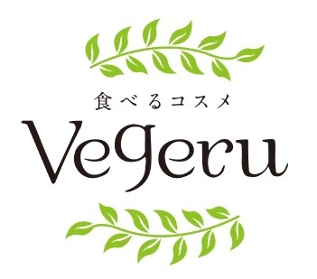 Vegeru（ベジル）