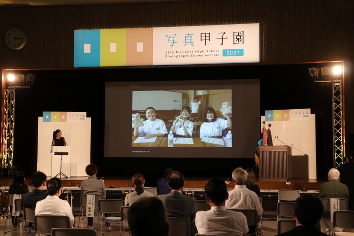 学校紹介