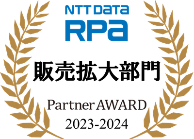 Partner Awardロゴ