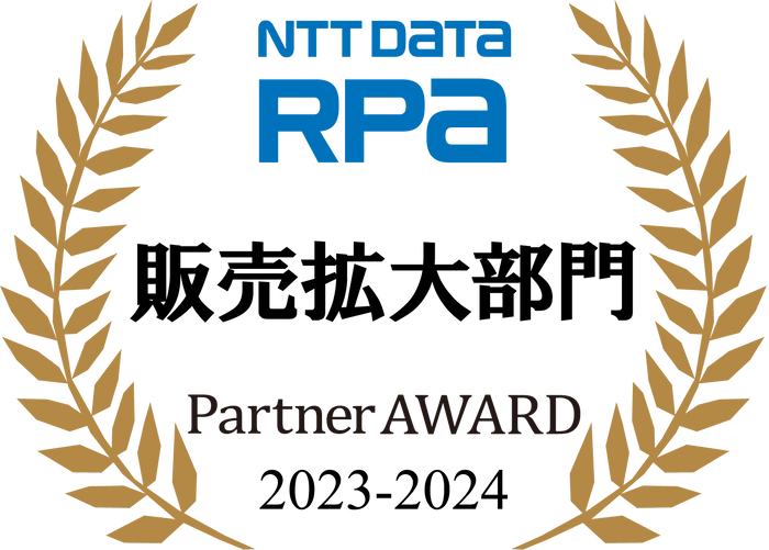 Partner Awardロゴ