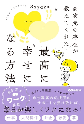 書影
