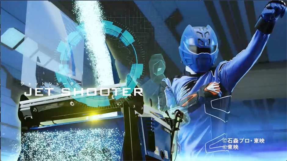 獣拳戦隊ゲキレンジャー「ゲキブルー」