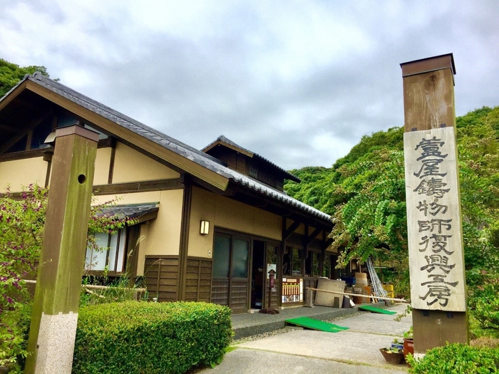 写真8