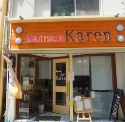 【駅近ドットコム掲載開始】復元力のある量子水がご希望なら『BEAUTY SALON Karen』へ♪