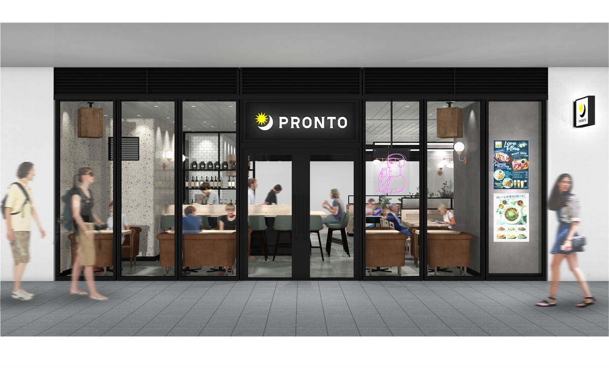 【新店】Utsunomiya Terrace(ウツノミヤ テラス)にプロントが出店