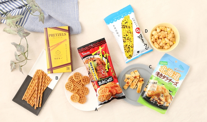 北海道にちなんだ商品 2