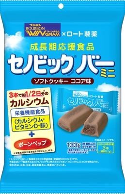 セノビックバーミニソフトクッキー_正面