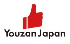 Youzan Japan (登記社名：株式会社Youzan Japan)