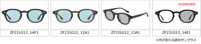 SUNGLASSES｜ZF231G12・ZF231G13　Wellington　11,100円（税込）
