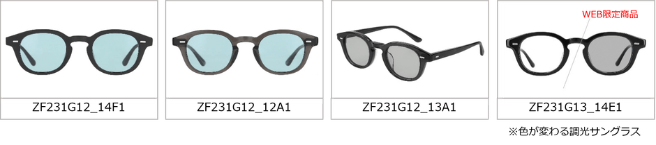 SUNGLASSES|ZF231G12・ZF231G13 Wellington 11,100円(税込)
