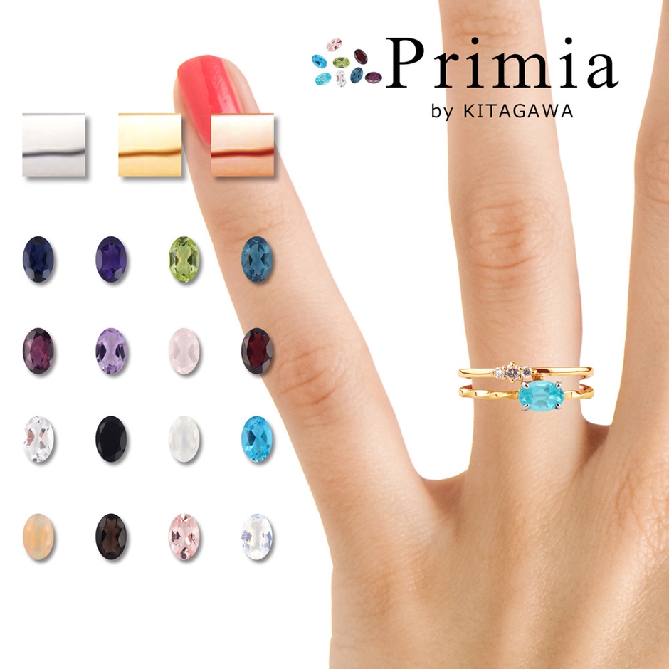 プリミアイメージ