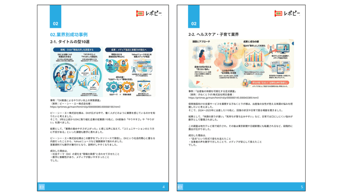 cjkJCWts28TJYSGwVz19