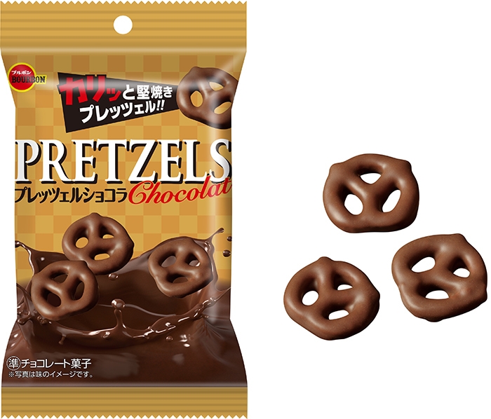 46gプレッツェルショコラ