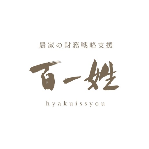株式会社百一姓
