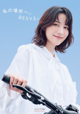 メインビジュアル
