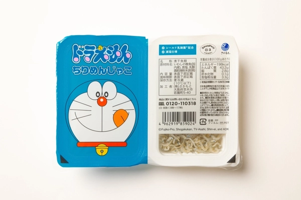 ドラえもんデザインの商品を新発売！ 子供の発育に最適なちりめんじゃこ・釜揚げしらすで 家族みんなで健康な食生活を。