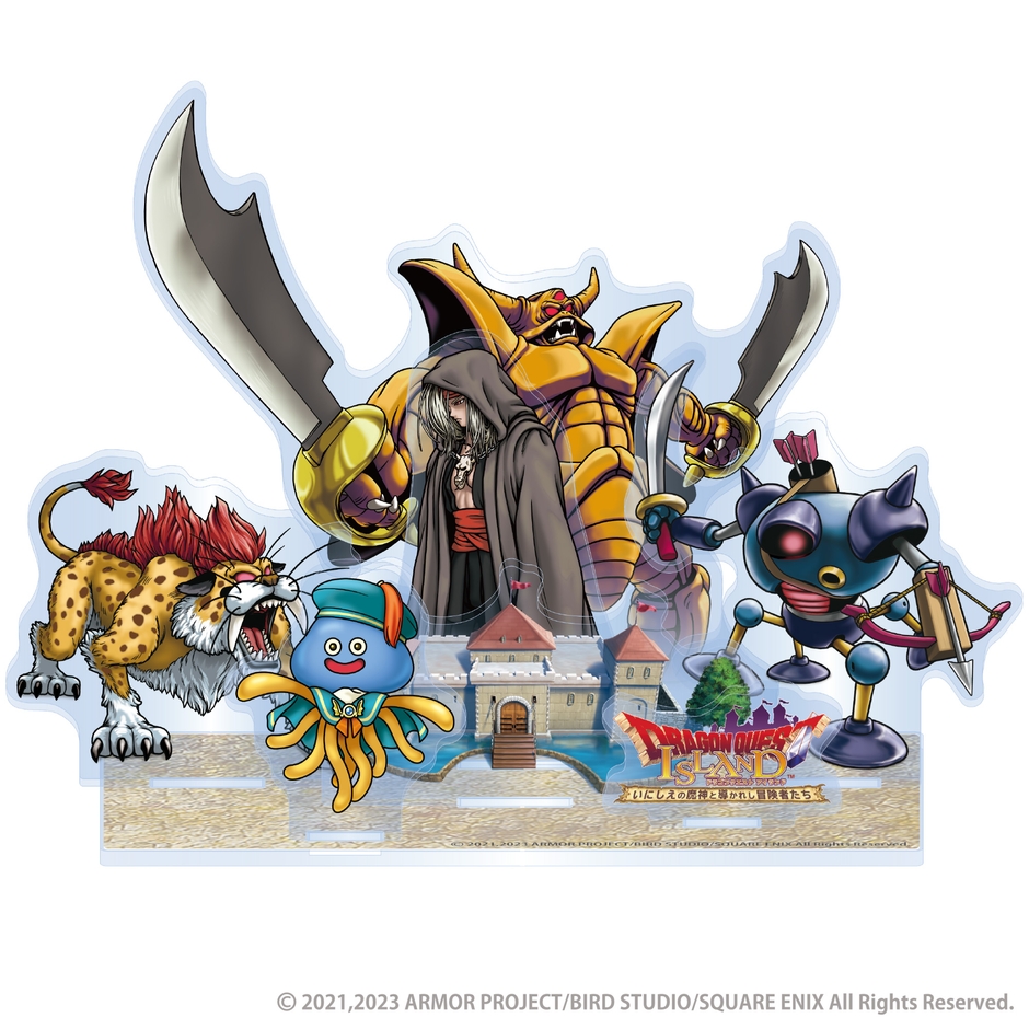 ▲DRAGON QUEST ISLAND アクリルジオラマ/2,200円(税込)