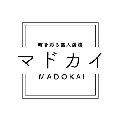 マドカイロゴ