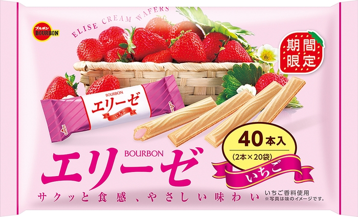 40本エリーゼいちご