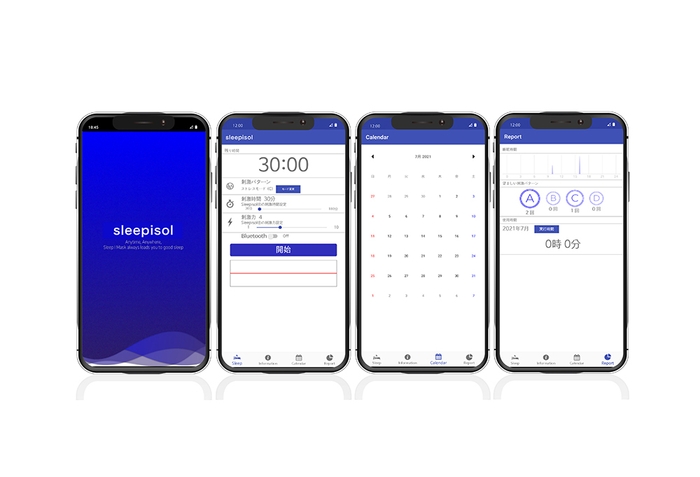 sleepisolアプリ