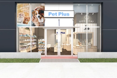 「ペットプラス長町店」を仙台長町に9月10日(金)オープン ～期間限定でLOVOTを展示＆オープニングキャンペーン開催～