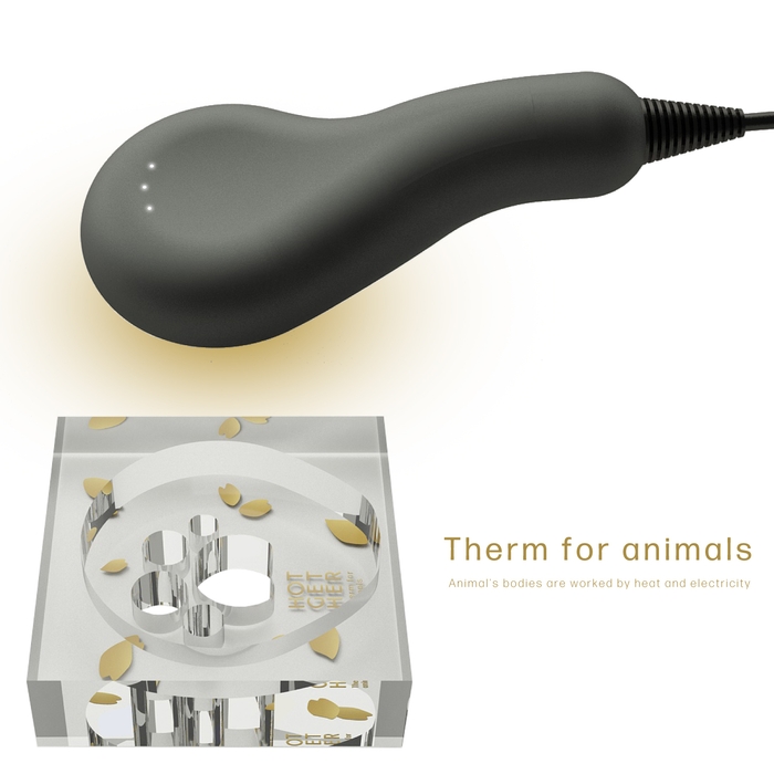 温熱面にラジウム鉱石を使用