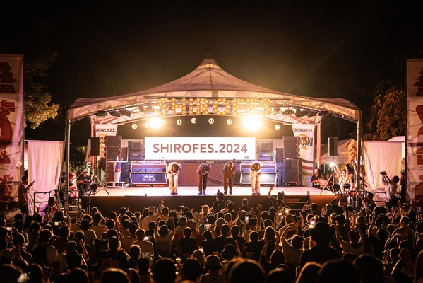 世界最大級ダンス＆パフォーマンス 複合フェスティバル「SHIROFES.2024」に5万人が来場！