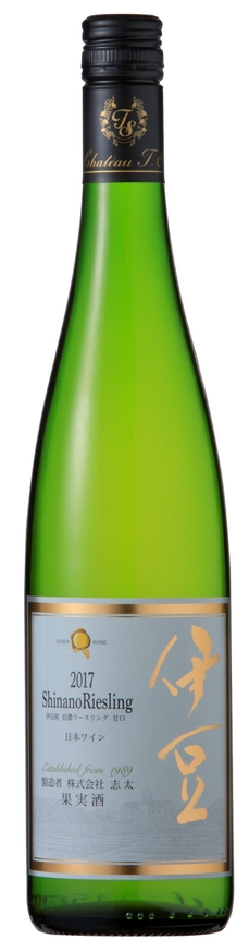 伊豆信濃リースリング甘口2017