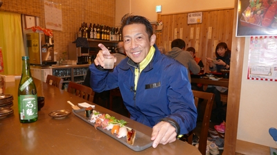 旅チャンネル『離島酒場』/TM & (c)2017 Turner Japan