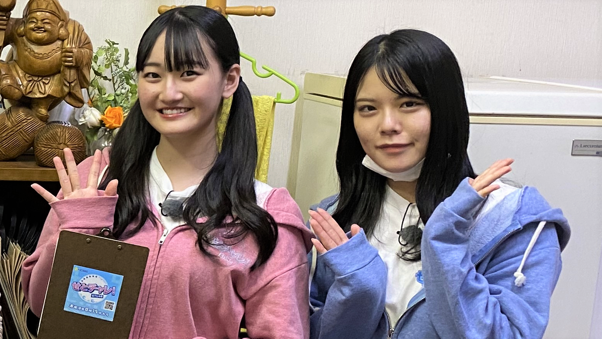 【STU48】変わっている…だけどおいしい!悩めるオモウマグルメを救え!