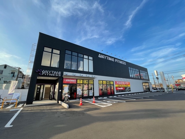 エニタイムフィットネス神栖大野原店