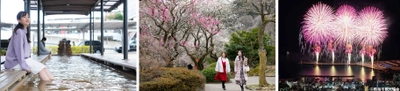 約2年半ぶりの日台往来再開！ 旅行需要が加速する台湾の「2022台北国際旅行博」で 旅行商品の予約販売など熱海市のブースをプロデュース