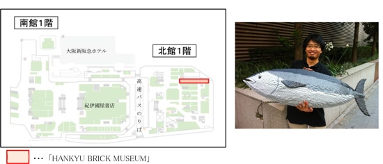 (右)三井淳平氏