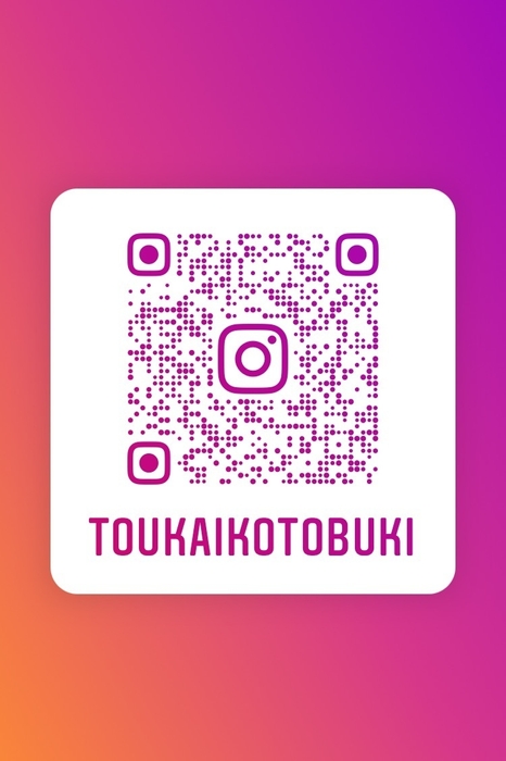 Instagram 二次元コード