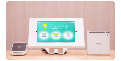 スマートホテリエ 