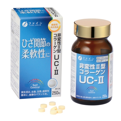 機能性表示食品 非変性II型コラーゲンUC-II(2)