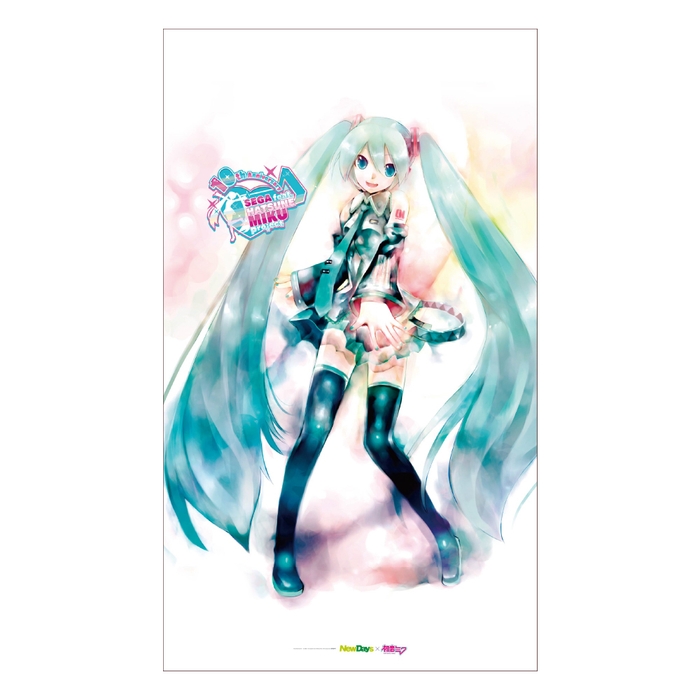 大判マルチクロス KEI 10,000円