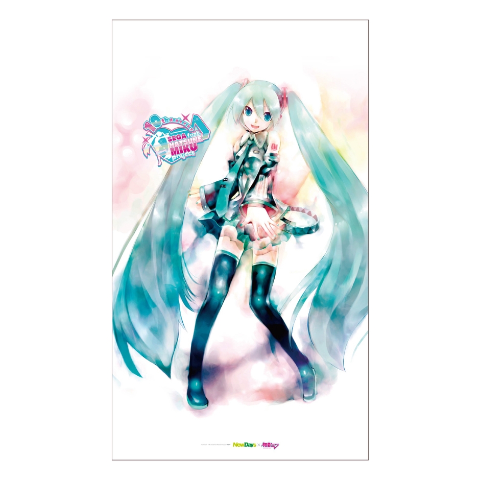 大判マルチクロス KEI　10,000円