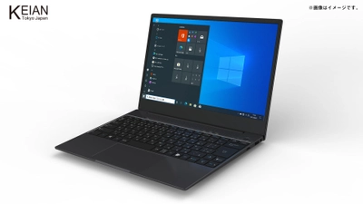 恵安からM.2 SSD増設スロット搭載14型 Windows 10 ProノートPC「KZG14X128BK」を 10月5日より販売開始