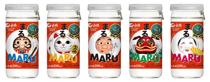 まるスマイルカップ(5種)