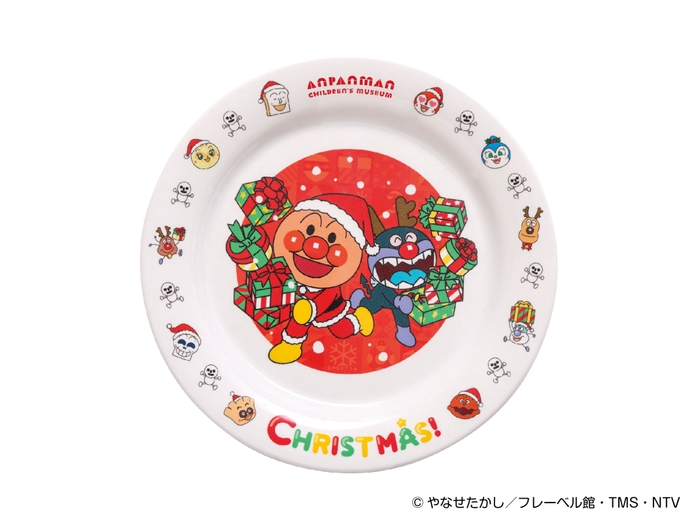 クリスマスプレート 価格:1,980円 店舗:アンパンマンテラス神戸