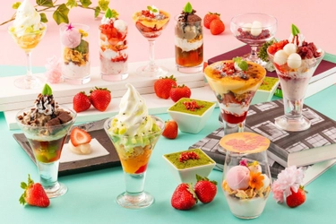 【福岡サンパレス ホテル＆ホール】有名スイーツ店とのコラボパフェも！「Brand new！Spring Parfait ～春のパフェ食べ放題2026～」