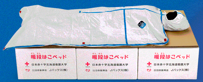 ESB使用例：避難所での使用を想定した場合です。