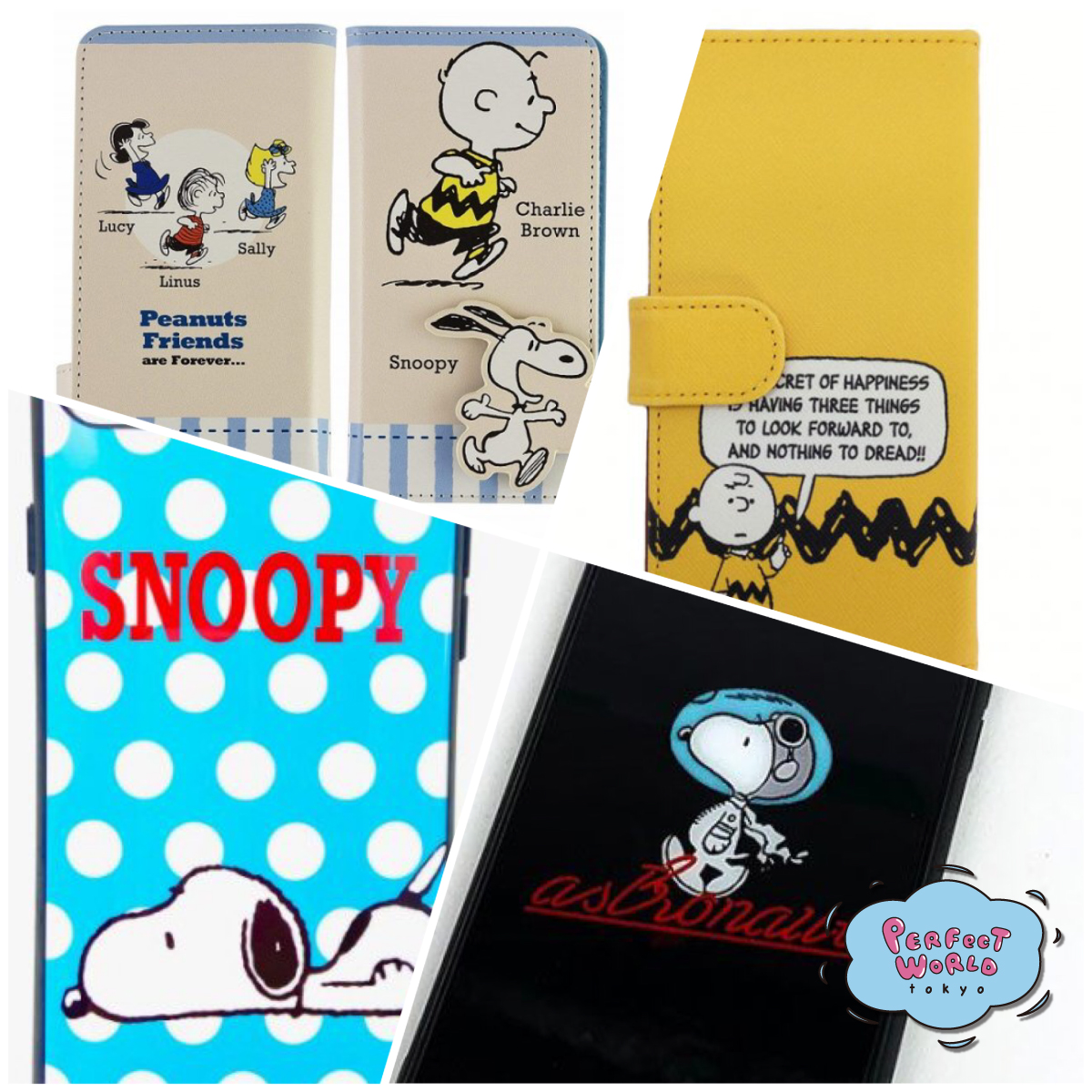 I Love SNOOPY スヌーピーのおすすめのスマホカバー4選